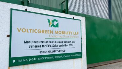 WhatsApp Image 2025-10-09 at 15.46.24